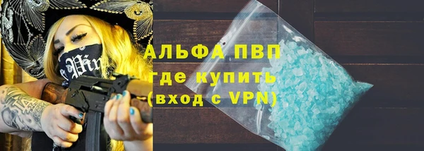 меф VHQ Верхний Тагил